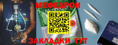 дистиллят марихуана Кингисепп