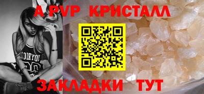 дистиллят марихуана Кингисепп