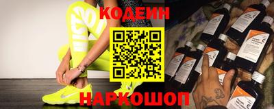 скорость Кимры