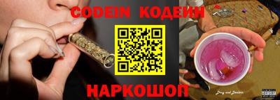 скорость Кимры