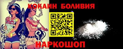 скорость Кимры