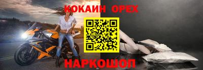 скорость Кимры
