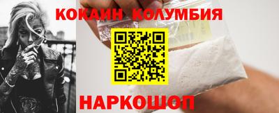 скорость Кимры