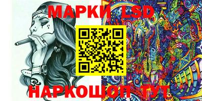 скорость Кимры