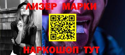 дистиллят марихуана Кингисепп