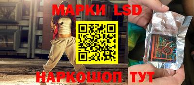 дистиллят марихуана Кингисепп