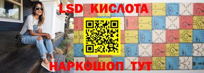 скорость Кимры