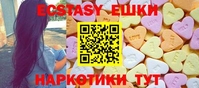 дистиллят марихуана Кингисепп