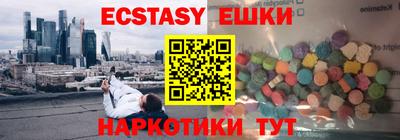 дистиллят марихуана Кингисепп