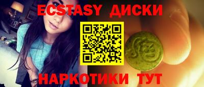 соль курить ск Кинель