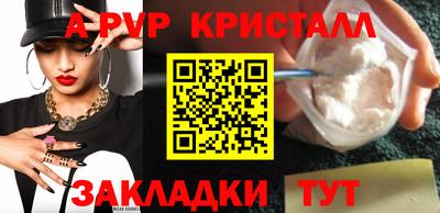 скорость Кимры