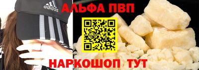 скорость Кимры