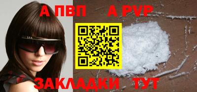скорость Кимры