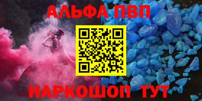 дистиллят марихуана Кингисепп