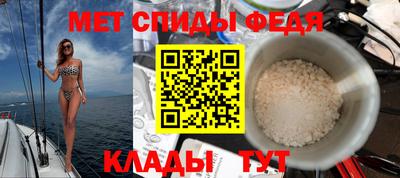соль курить ск Кинель