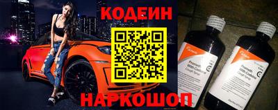 соль курить ск Кинель