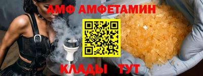 дистиллят марихуана Кингисепп