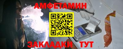 соль курить ск Кинель