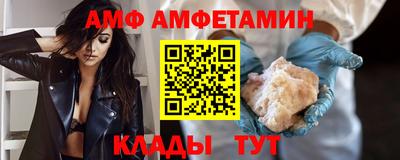 дистиллят марихуана Кингисепп