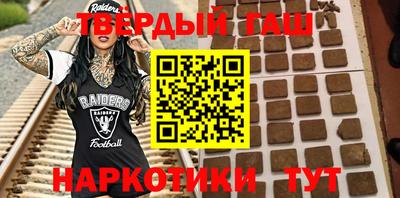 скорость Кимры