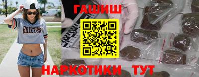соль курить ск Кинель