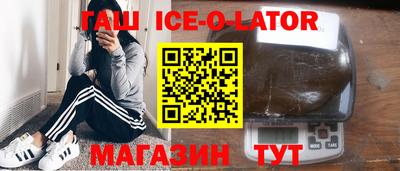 соль курить ск Кинель