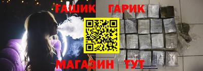 соль курить ск Кинель