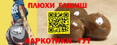скорость Кимры