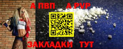 дистиллят марихуана Кингисепп