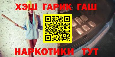 дистиллят марихуана Кингисепп