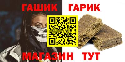 скорость Кимры