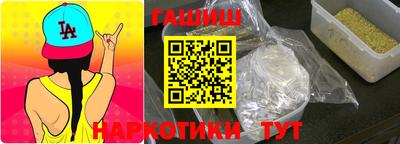 скорость Кимры