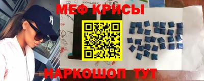 скорость Кимры